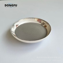 �F؛���� �߼��F��~�Ͻ�� FeCuCo�����F��~ ���Ќ�� ����؛��