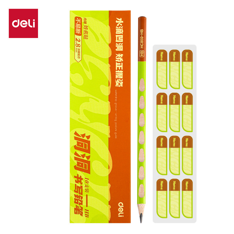 得力HC859洞洞铅笔加粗铅芯小绿杆HB/2B铅笔小学生用儿童矫姿铅笔|undefined