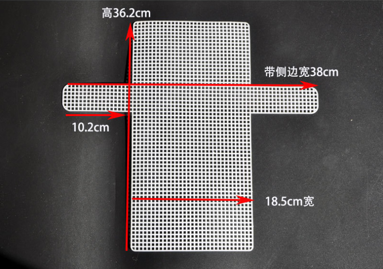 Hoja de plástico ganchillo bolsa placa de fabricación de bolsas DIY hoja de malla plástico para bolsas bordadas panel de malla