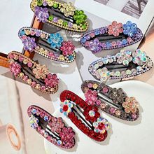 �����¿�ˮ荲��ˮ���U�գA��l�A�l�A߅�A픊A�����A�l�Ʒ�A