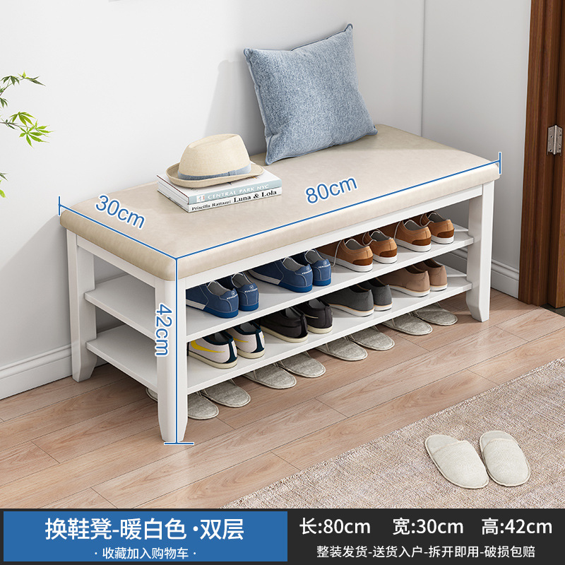 소프트백 2겹 80 화이트 [다른 사이즈 및 색상은 고객센터에 문의해주세요]