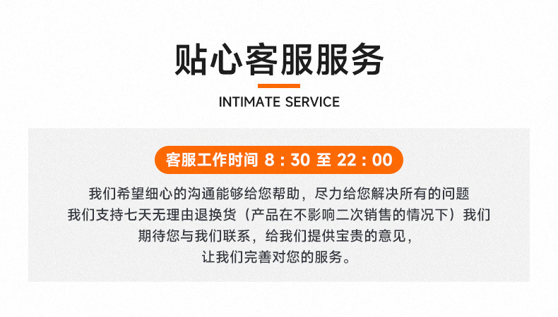 护具工厂实力详情_07.jpg