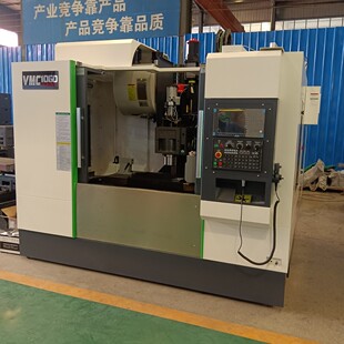 cnc��ʽ�ӹ�����VMC1160�����´�ϵ�y ���S��܉24�шA�P����