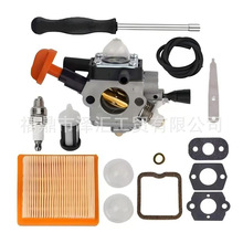 ������4180-120-0617 FS131 R FS131 FS311 HT133 HT134 ������