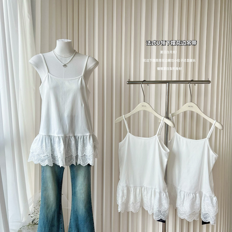 Berry Hears You and Huan Big Pang White U-Neck Hem Lace Sleeveless Camisole Midi French Top