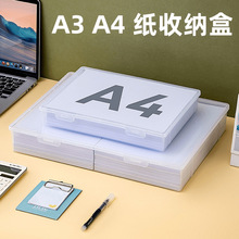 a4�ռ{�м��д�ӡ��͸��A3�k�������gԇ�����Ϻ��ļ����C��������