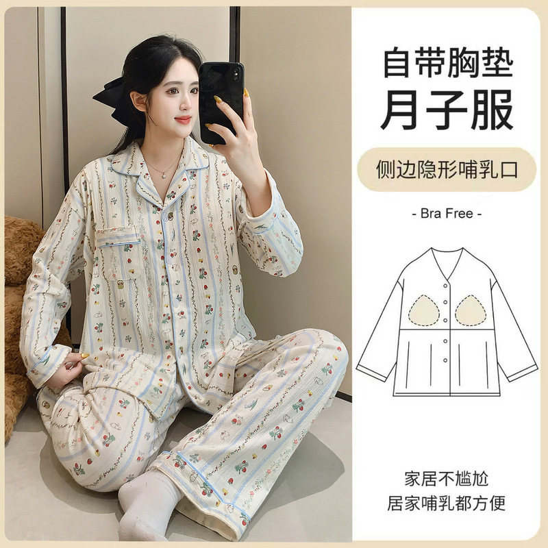 Xiyue Spring and Autumn Cotton Pajama Set with Chest Pads for Women 2026 Maternity Postpartum Sleepwear Long Sleeve Sweet Nursing Clothes
