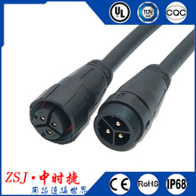 M25-3о1.5ƽ��H07RN-F�Դ���^�� ����Դ��늙����ܷ�ˮ�B����