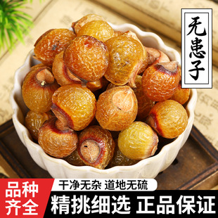 �o���ӹ�500g�o����Ƥ��ϴ�^�A�������Ƿ����ۂȰ��~����