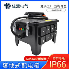 ��������乤�I��ˮ���o�PE�R�r�Դ�������ֱ����������