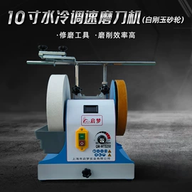 铣床;电动砂轮机;车床