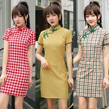 �͹Ŷ�����2020�ļ������@�����p����Ů�ճ���ˇ�����������B��ȹ