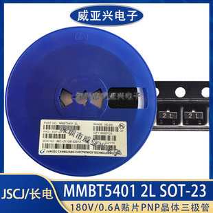 MMBT5401 �NƬ���O�� 2L SOT-23 �L� CJ ȫ��ԭ�b PNP ���w�� �