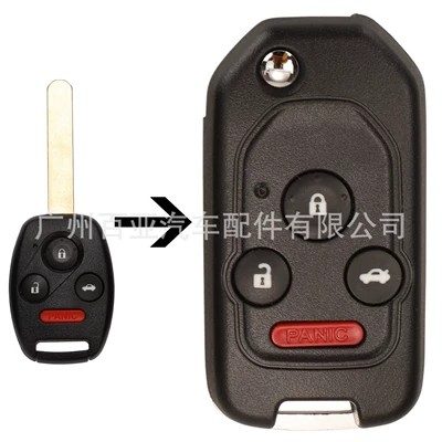 remote control modification folding car – Car Keys - 4-key-with-liner