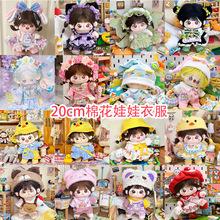 һ�����l20cm�����޻����ޓQ�b�·��ɐ������B�w���ǹ������b���l