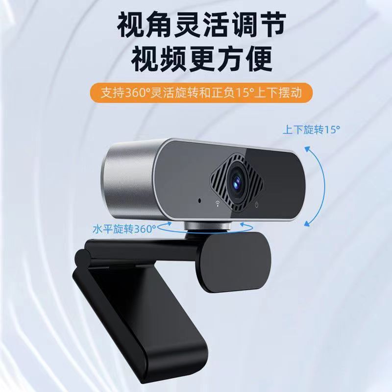 4K Computer Camera for Online Classes, Postgraduate Entrance Exams, Live Streaming, Home Use, Desktop, Laptop, Video Conferencing