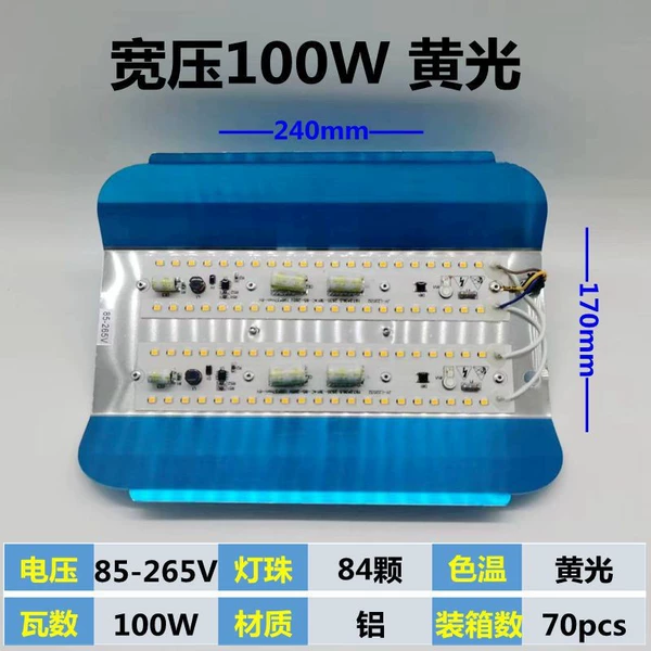 100W yellow light-wide voltage 85-265V