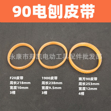 �������� &middot;�Ϸ�90������ 90����ق��͎� �Ϸ�90Ƥ��