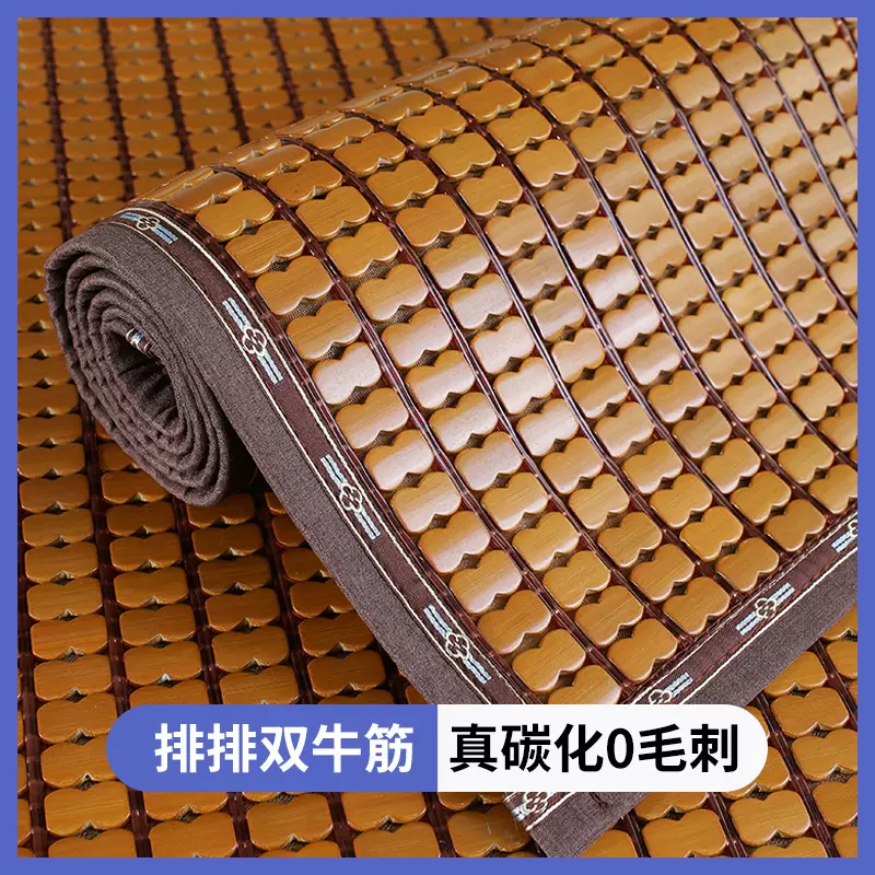 麻将凉席沙发垫客厅夏季坐垫沙发凉席垫夏麻将席竹凉垫席批发防滑