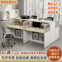 ���s�F���k���Ҿ���X��ؔ��2/4/6��λ�k�����L���T���T����λ