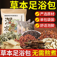 �ݱ���ԡ�����l���ô���b˯ǰ���_�����l�񺮰������_��