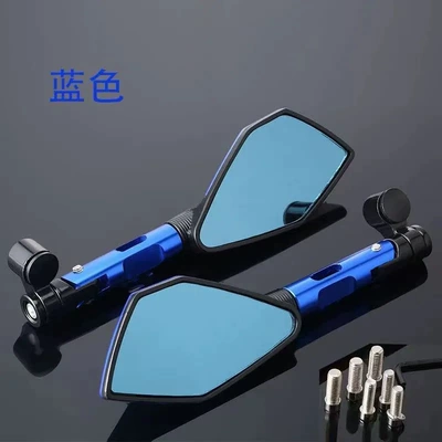 sports car Mavericks reflector CNC – Motorcycle rearview mirror - two-color-pentagonal-mirror-blue