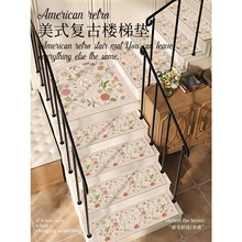 ʽ݉|zճ|ľ̤|D̨A̺