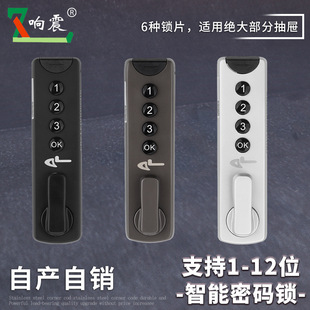 ��������i�T�i�҃��o���i����k�����ļ���Ь����Ӕ����ܴa�i