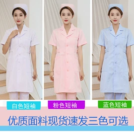 工作制服;工装、制服