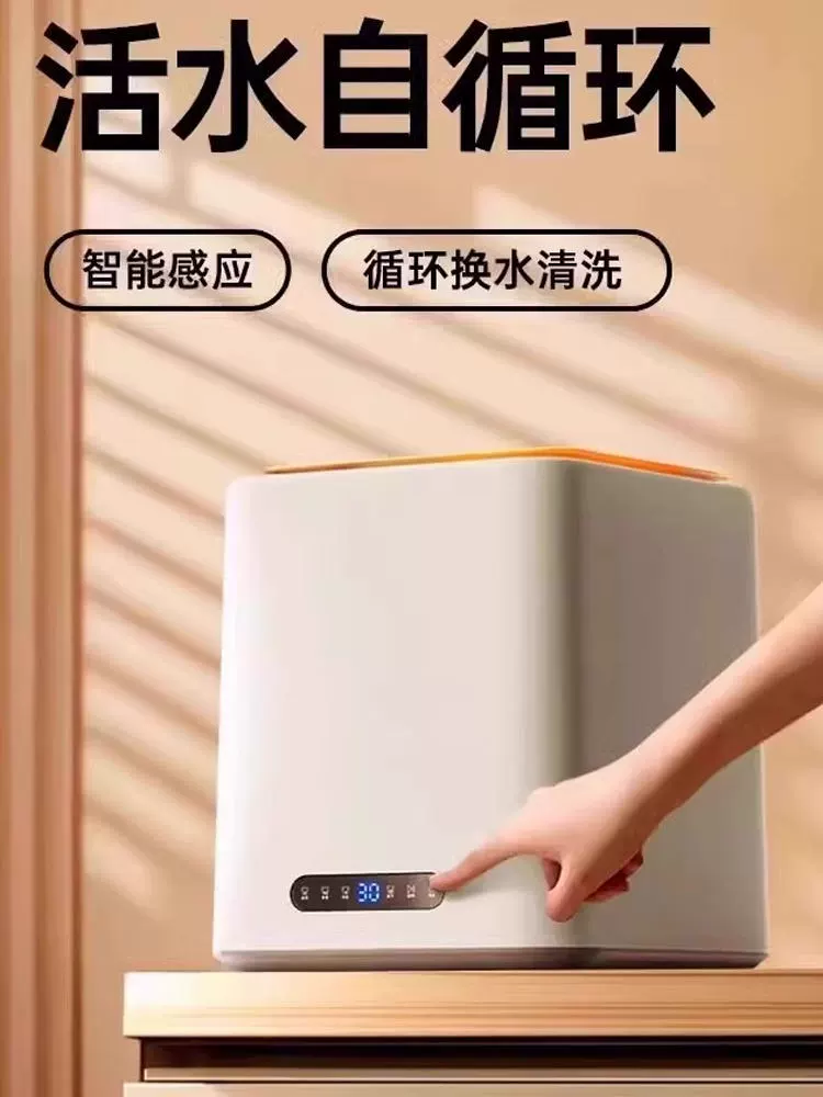 Стиральная машина для нижнего белья, бытовая маленькая полностью автоматическая стиральная машина, встроенная в стиральную машину для сушки и сушки, специальная мини-стиральная машина для высокотемпературной стерилизации для беременных и младенцев