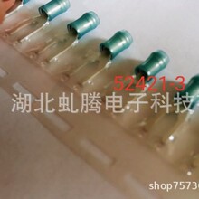 ��ӦTE̩�ƶ���  52421-3 ̩��ԭ��������
