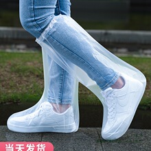 һ������Ь������Ь�׷�ˮ�����Ӻ���ĥ�����ɳ��y�s�������_��