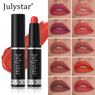 Julystar cross-border matte matte makeup lipstick pen explosion rotating velvet durable cup lip lipstick