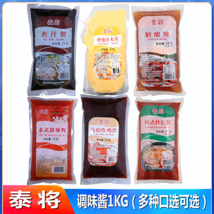 ̩����֭�u1kg ��֭����u �nʽ��Ƥ�u�u�Ͽ���պ�u����u����