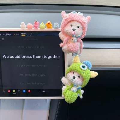 Car ornaments cute and quirky cartoon plush - no-specifications-setpink-and-green-hat-west-highland-ornament