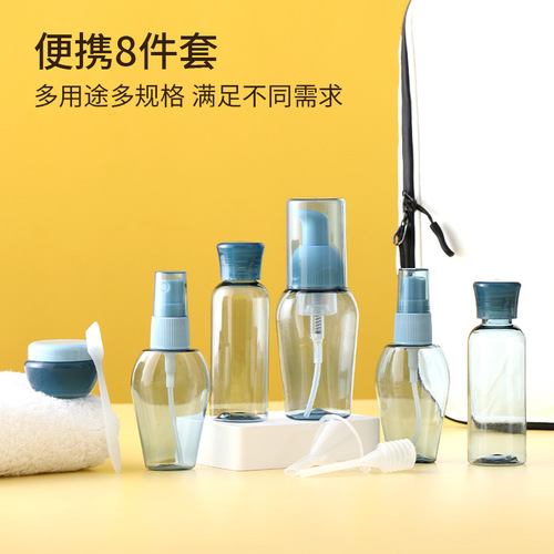 Travel squeeze plastic lotion empty cosmetic silicone travel bottle