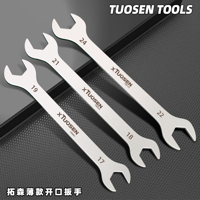Tuo Sen Thin Double Open End Wrench 3mm Ultra Thin Dumbhead Wrench Plumbing Tubing Air Nozzle Thin Fork Wrench Tuo Sen Thin Double Open End Wrench 3mm Ultra Thin Dumbhead Wrench Plumbing Tubing Air Nozzle Thin Fork Wrench