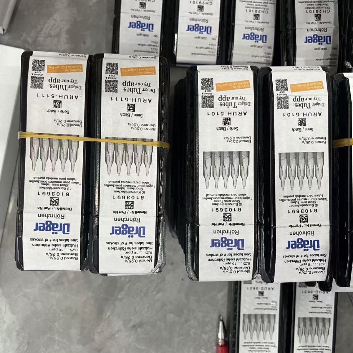 Drager 德尔格检测管 ch29101 硫化氢 测毒管 CH24301  氯气检测