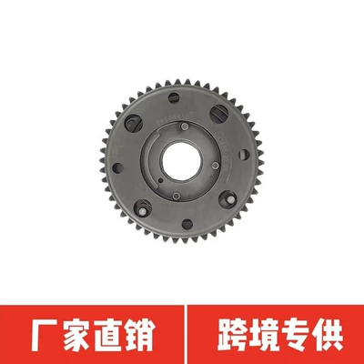 24106450 Buick (Row) Timing Gear Intake VVT Gear Timing Gear (Flywheel/Gear)