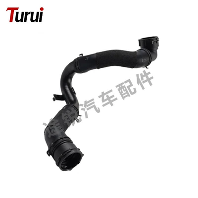 Wholesale of Automotive Parts — automobile water pipe - lr025236-sewer-pipe
