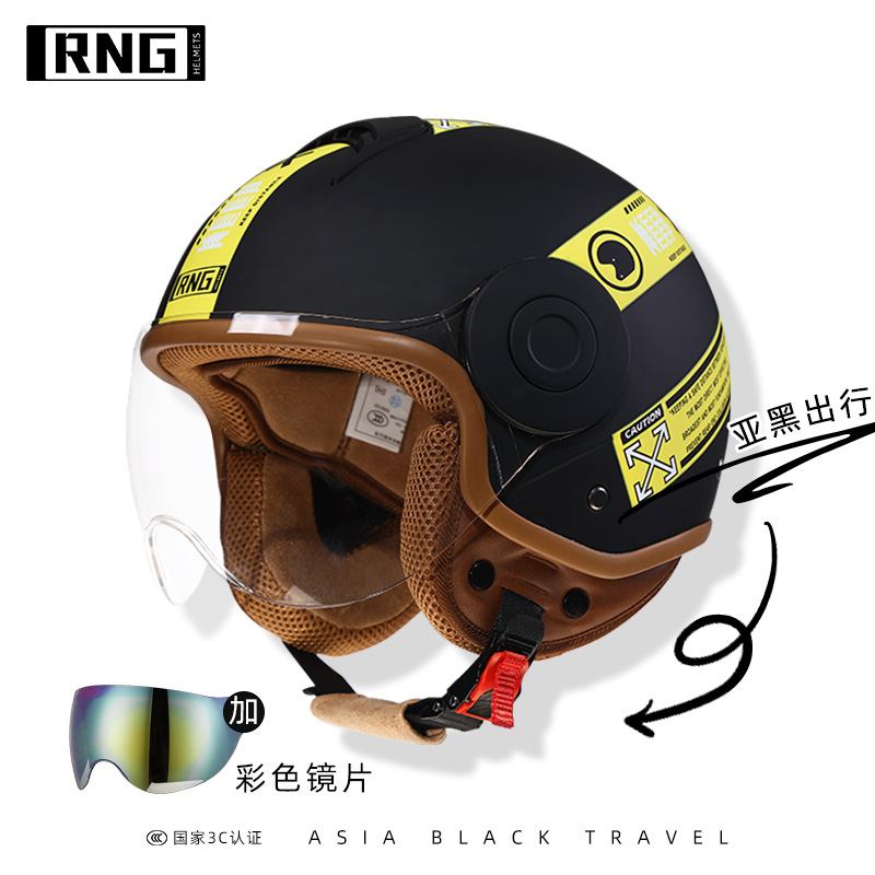 RNG nuevo estándar nacional 3C certificado motocicleta casco retro motocicleta casco 3/4 casco de los hombres y mujeres casco de coche eléctrico