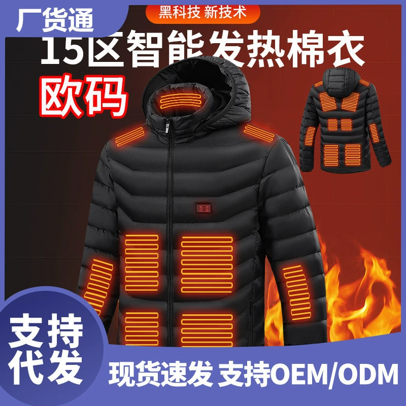 Keep warm winter down jacket for men and women, temperature control, internet celebrity