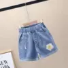Bag, shorts