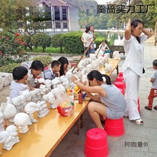 石膏娃娃涂色搪胶摆地摊胚画公仔陶瓷儿童diy手工白大号涂麦太保