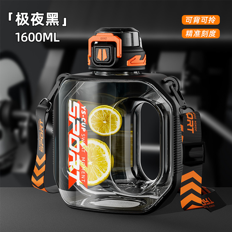 夏の大容量スポーツウォーターボトルメンズアウトドアフィットネスバレル食品グレードの高温耐性プラスチックストローカップ|undefined