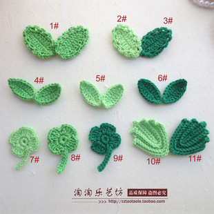 T029���h���~�ӣ��ֹ��޾�С�~��DIY���^������ͯ���bЬñ�o��