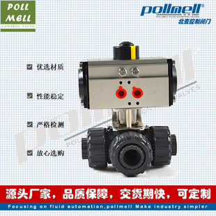 ���� Q614/5F-10S���UPVC������ͨ���y ����L��T�� �Q�����