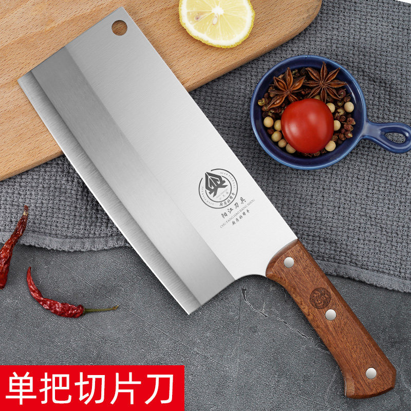 Comercio exterior mango de madera sólida cuchillo de corte de hueso cuchillo de corte de hueso cocina doméstica cortar verduras cortar carne cortar costillas afiladas sin regalo image 13