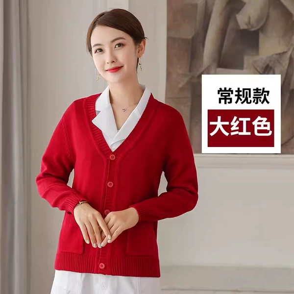 Big red conventional model