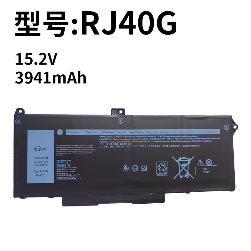 For Dell RJ40G Latitude 15 5520 5420 WY9DX 01K2CF notebook battery